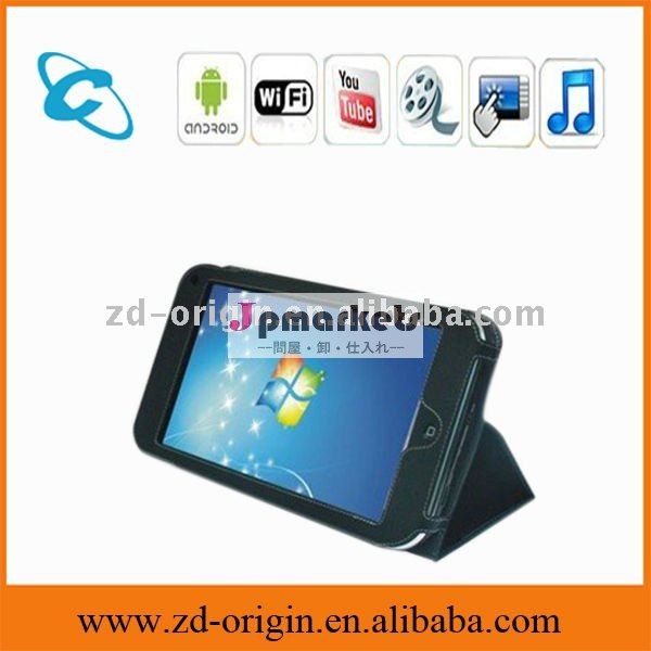 10.1インチのIntel原子N455 1.66GHz Windows Win7/XP 3GのカメラのタブレットのPC問屋・仕入れ・卸・卸売り