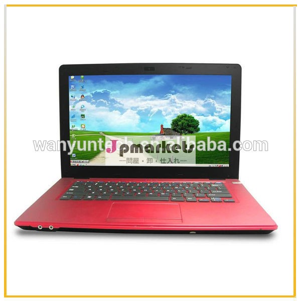 新しいラップトップのdvdromと4gb/320gb1366*768pix14.1インチの小型ラップトップdvdドライブを搭載した問屋・仕入れ・卸・卸売り