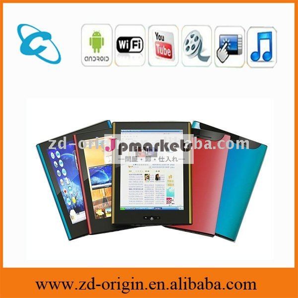 8 "アンドロイド2.3 1.2gHz s5pv210の皮質A8のフラッシュ10.1のタブレットのPC問屋・仕入れ・卸・卸売り