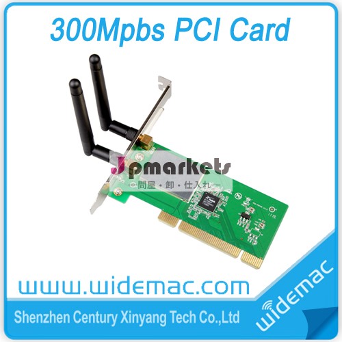 802.11N 300Mbps PCIネットワーク無線LANカード問屋・仕入れ・卸・卸売り
