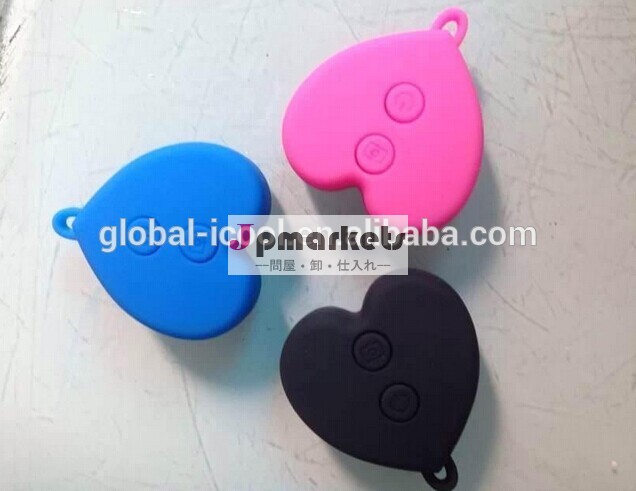 Newest heart Bluetooth Remote Control Self-timer for iPod,iPhone,iPad,samsung,HTC,android phone問屋・仕入れ・卸・卸売り