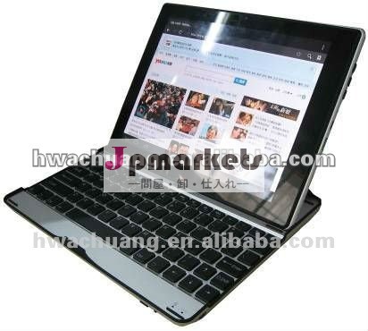 2012新しい! アンドロイド4.09.7インチタブレットpcのbluetooth機能をサポートし、 キーボード問屋・仕入れ・卸・卸売り
