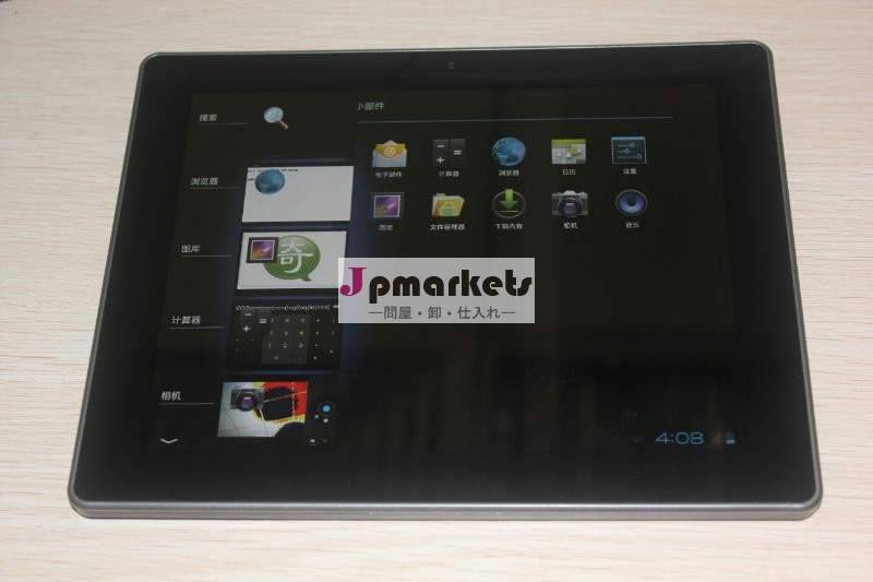 ミッドアンドロイド4.0201216gbのメモリを持つ; 1gbram; 3g、 ips容量性スクリーン、 hdmi、 高defination1024.7688000mhzの電池タブレットpc問屋・仕入れ・卸・卸売り