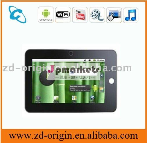 7インチの容量性タッチ画面S5PV210 A8のアンドロイド2.2 Flash10.1 4G/512MのタブレットのPC問屋・仕入れ・卸・卸売り