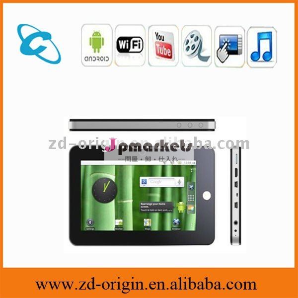 7インチFlash10.1の容量性タッチ画面S5PV210 A8のタブレットのPC問屋・仕入れ・卸・卸売り