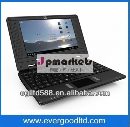 via88507インチミニカメラwifiのラップトップのノートブックコンピュータ問屋・仕入れ・卸・卸売り