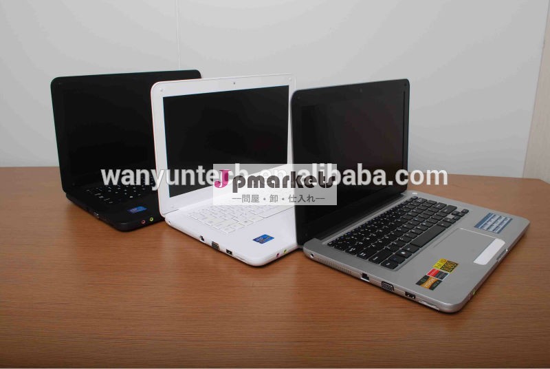 卸売13.3d2500インチポータブルノートpcインテルデュアル- コア1.86ghzの、 4gラム640グラムhdd、 win7のos、 dvd-rw、 wifi問屋・仕入れ・卸・卸売り