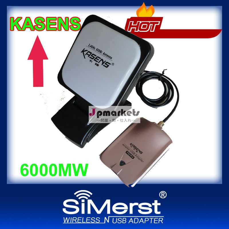 新製品の発売2014年kasens990wg603070smaコネクタパネルアンテナdbiワイヤレスusbアダプタ無線lanusbadaptador6000mw問屋・仕入れ・卸・卸売り