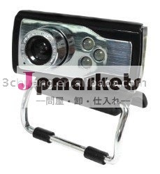 PCの/USBのウェブ画像SC-647問屋・仕入れ・卸・卸売り