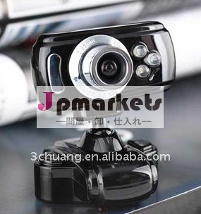 ウェブカメラled付きsc-851およびスナップショットボタン問屋・仕入れ・卸・卸売り