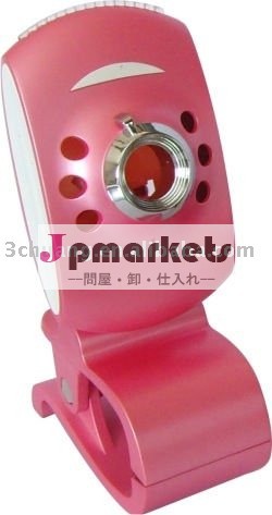 PCのウェブ画像SC-847問屋・仕入れ・卸・卸売り