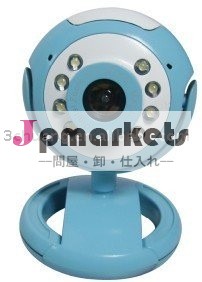 PC Camera/USBのカメラまたはウェブ画像sc834E問屋・仕入れ・卸・卸売り