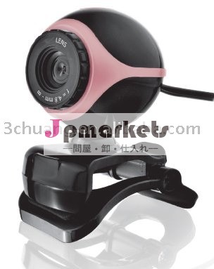 熱いHDのウェブ画像SC-626問屋・仕入れ・卸・卸売り