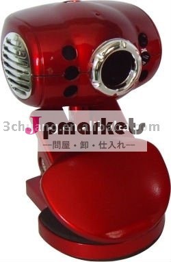 PCのウェブ画像SC-845問屋・仕入れ・卸・卸売り