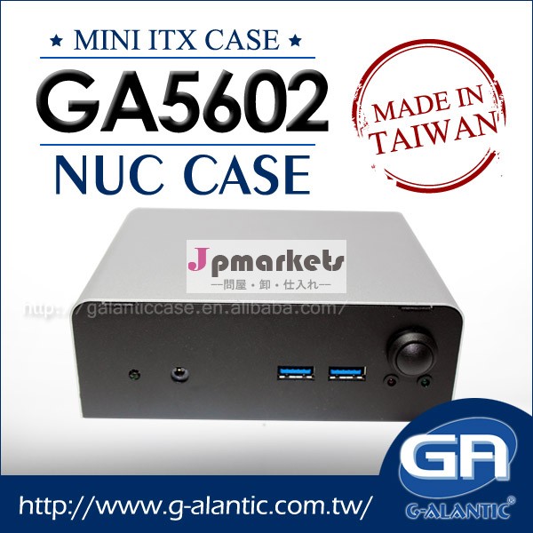 インテルの第4世代i5プロセッサー用GA5602 NUCケース問屋・仕入れ・卸・卸売り