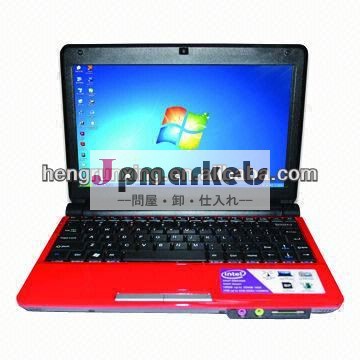 コアi3/コアi5/コアi7のノートパソコン使用されるラップトップのデスクトップコンピュータ問屋・仕入れ・卸・卸売り