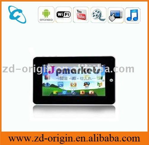 WM8505A+ 533のアンドロイド2.1 DDR2 256MBのタブレットのPCでの7インチ問屋・仕入れ・卸・卸売り