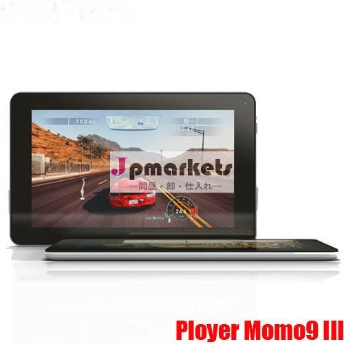 新しいployeployer MOMO9 III Allwinner A13 1GHZ CPUは7インチ5ポイント容量性アンドロイド4.0のタブレットのPC 512MBの記憶8GB貯蔵に触れる問屋・仕入れ・卸・卸売り