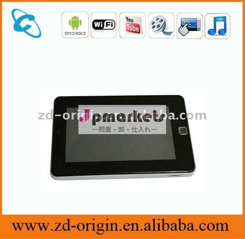 7inch AMLogicの腕の皮質A9のアンドロイド2.3 HDMI WIFI 3G 1080P 3D G-SENSORのゲームのラップトップ問屋・仕入れ・卸・卸売り
