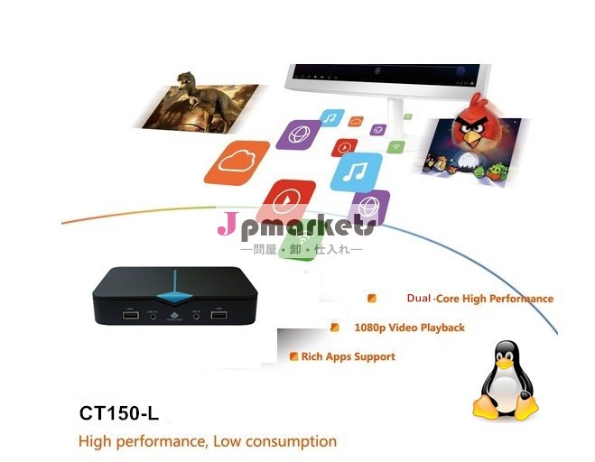 小さなサイバーカフェコンピューター、 カフェネット局、 インターネットカフェのコンピュータ問屋・仕入れ・卸・卸売り