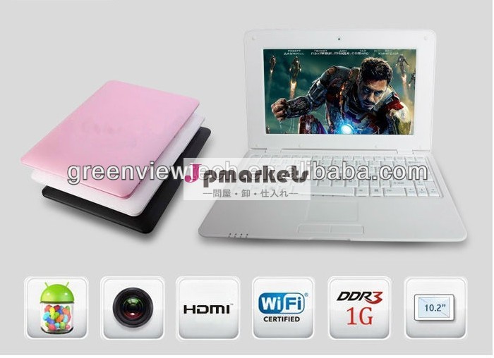 Via88804.210.1インチgoogleのandroidミニラップトップコンピュータ、 デュアルコアのラップトップ問屋・仕入れ・卸・卸売り