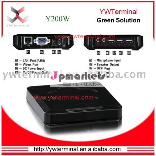 シンクライアントを組み込みwince6y200wcitrixicaプロトコル問屋・仕入れ・卸・卸売り