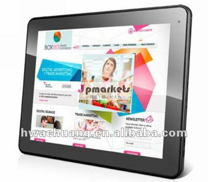 9.7インチのタブレットpcのアンドロイド4.016gb1gbipsの画面問屋・仕入れ・卸・卸売り