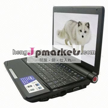beautiful laptop computer laptop prices in germany問屋・仕入れ・卸・卸売り