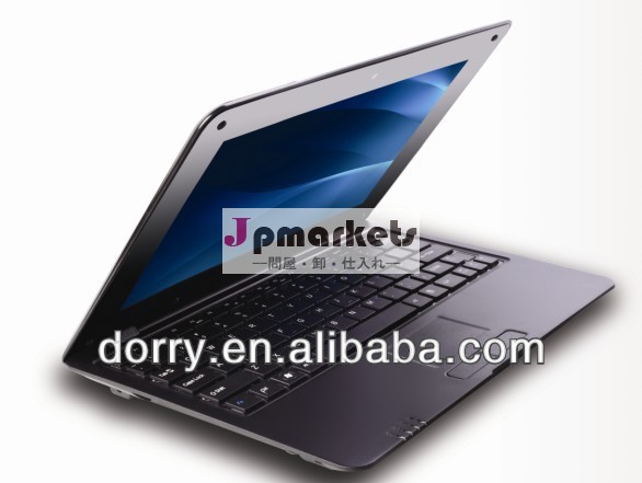 10インチアンドロイドミニノートpc、 ウルトラスリムミニノートパソコン、 最高の価格ミニラップトップコンピュータ問屋・仕入れ・卸・卸売り