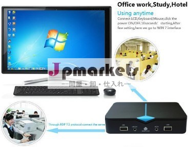 小型linuxアプライアンス、 アンドロイドコンピュータapache上で該当するサーバ問屋・仕入れ・卸・卸売り