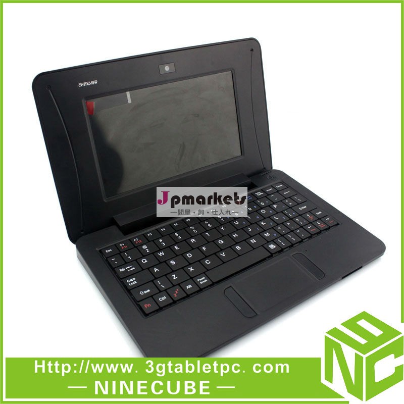 ラップトップアンドロイド7インチ4.2,via8880皮質a91.5ghzの、 512mb、 4g、 wifi、 3g、 カメラ、 hdmi、 ネットブック、 ミニコンピュータ問屋・仕入れ・卸・卸売り