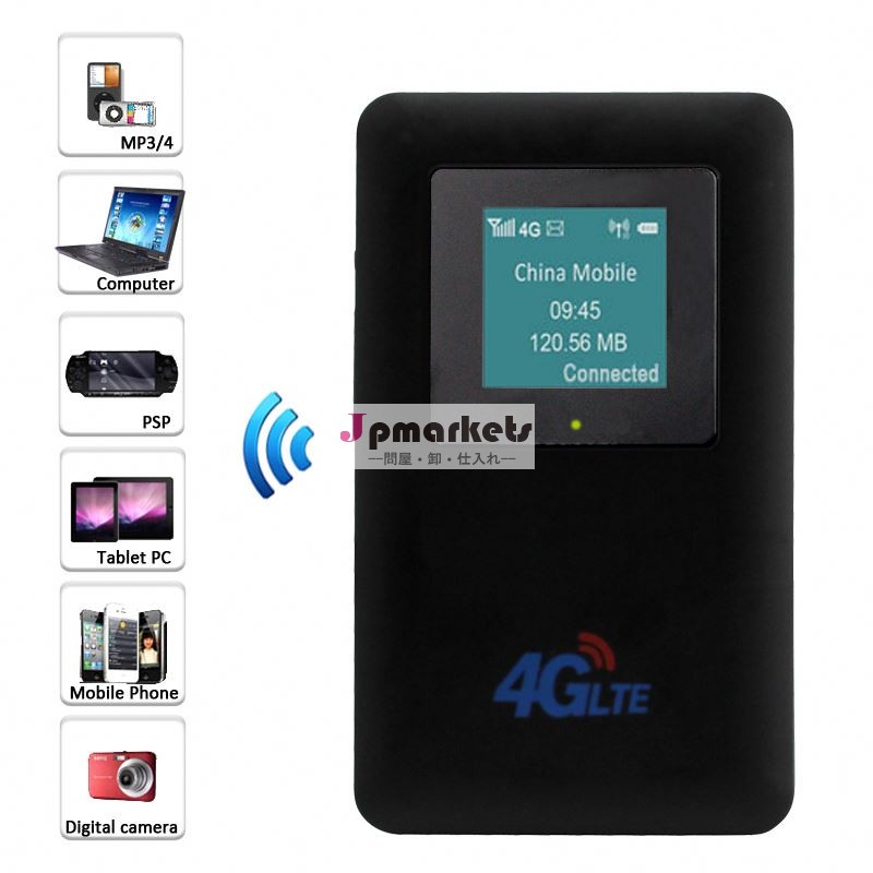 最新のデザイン2014年マルチ- 機能的なミニusb4glteルータ問屋・仕入れ・卸・卸売り