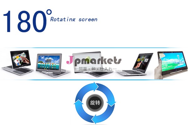 新しいモデル2014年11.6インチのラップトップラムi5のultrabooki34グラムでwindows7/8500グラムhdd問屋・仕入れ・卸・卸売り