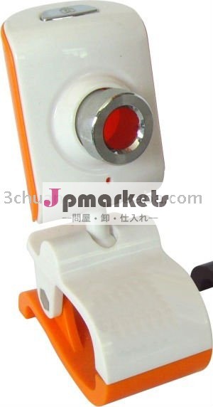 PCのウェブ画像SC-848問屋・仕入れ・卸・卸売り