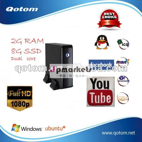 卓上コンピュータ、Qotom-I35CTはビデオ、vga+hdmi、1080Pの小型PC、小型軽量クライアント二倍になる。問屋・仕入れ・卸・卸売り