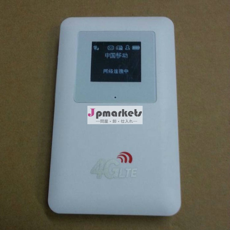 最高の中国のサプライヤーの工場出荷時の出産4glteルータとsimカードスロット問屋・仕入れ・卸・卸売り