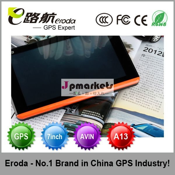 7人の"タブレットのPC gps 7はアンドロイド4.0のタブレットのPC A13の皮質A8 1.0GhzのタブレットのPC最も安いWifi+3G+背部camera+AVIN G7Sをじりじり動かす問屋・仕入れ・卸・卸売り
