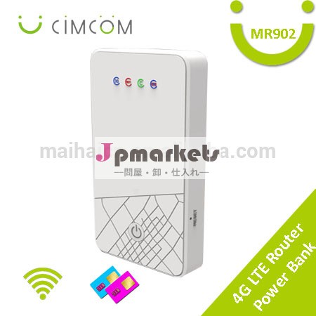 2100mhzの/2600mhzの/1800のmhz4gltemifiをルータとパワーバンクとwan/wlanポート--- mr902問屋・仕入れ・卸・卸売り