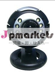 Pcカメラ/usbカメラ/sc-834ウェブカメラ問屋・仕入れ・卸・卸売り