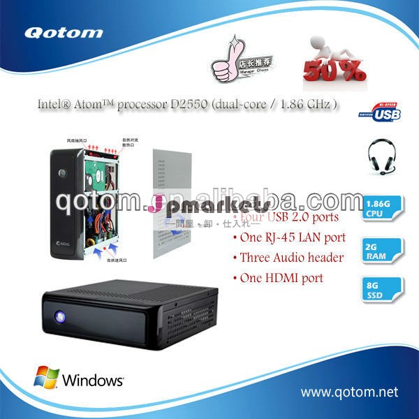 QOTOM-T255C HDMI、DVIの2G RAM、8G SSD、Intelコンピュータ、産業PC、小型軽量クライアント、良質、最もよい価格。問屋・仕入れ・卸・卸売り