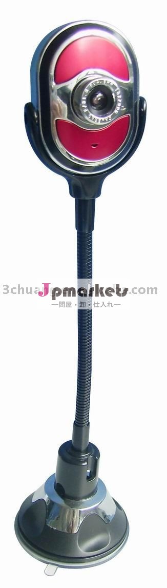 ウェブカメラsc-921問屋・仕入れ・卸・卸売り