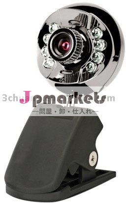 熱いウェブ画像sc741問屋・仕入れ・卸・卸売り