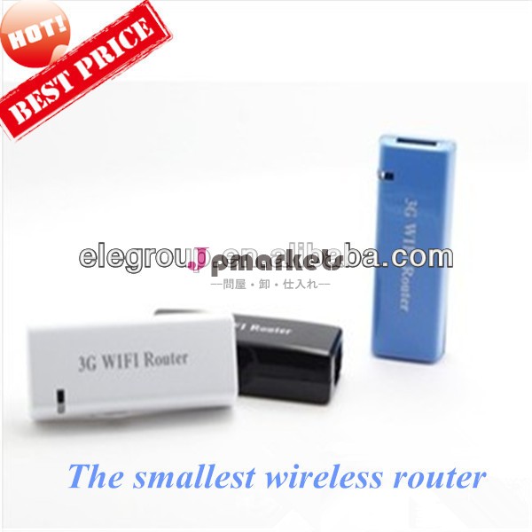 最小の!! 安いポータブルミニワイヤレスwifiルーターの3g4g150mbpsポータブルリピータホットスポット無線lanポケットサポート3gusbモデム問屋・仕入れ・卸・卸売り