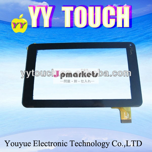 インチの容量性タッチスクリーンパネル7.0y7y007( 86v) のためのタブレットタッチu25gtキューブ問屋・仕入れ・卸・卸売り