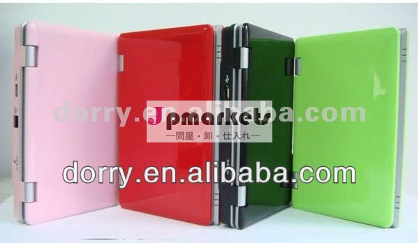 7インチのラップトップ、 低価格のラップトップの中国、 中国でのラップトップコンピュータの価格問屋・仕入れ・卸・卸売り