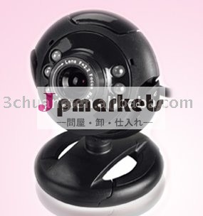 Pcカメラsc-824問屋・仕入れ・卸・卸売り