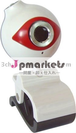 Pcのウェブカメラsc-810問屋・仕入れ・卸・卸売り