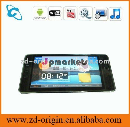 7 " Huawei S7中間容量性スクリーンのアンドロイド2.2 3G WiFi GPS WCDMAの電話二重カメラBluetooth 1GHz 512MB問屋・仕入れ・卸・卸売り