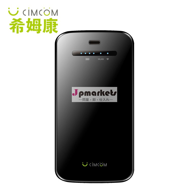 広告wifiルータ無線lanモデムとルーター3g10000mahのパワーバンク--- mr80w問屋・仕入れ・卸・卸売り