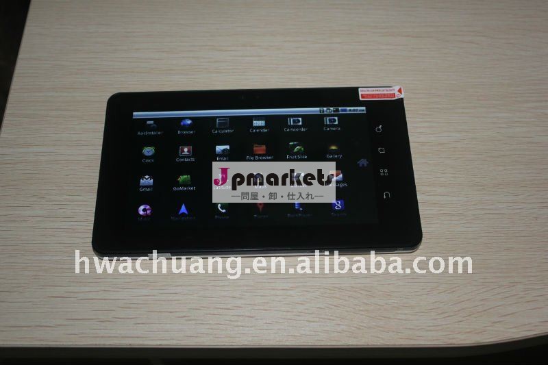 インチタブレットpcで73g・gsm携帯電話の通話が製造問屋・仕入れ・卸・卸売り